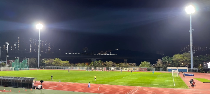 Hong Kong FC – North District play at Tsing Yi Sports Ground