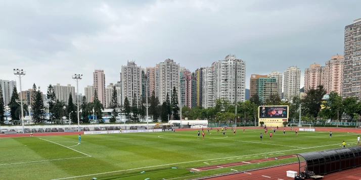 North District play Kitchee at Tai Po Sports Ground